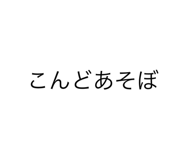 839658032