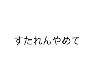 839658033