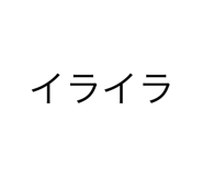 839658037
