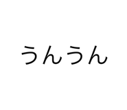 839658039