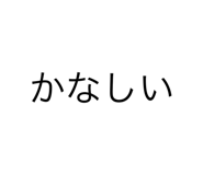 839658041