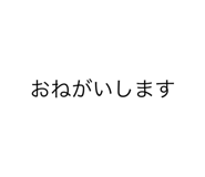 839658044