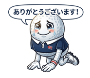 839658052