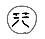 839658057