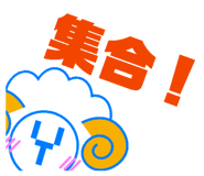 839658077