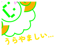 839658079