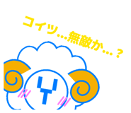 839658081