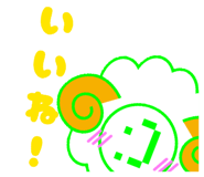 839658082