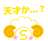 839658083