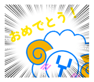 839658084