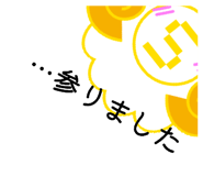 839658088