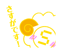 839658090