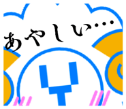 839658093