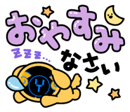 839658096