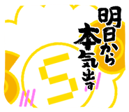 839658107