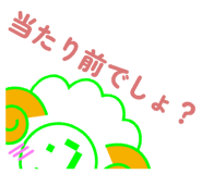 839658112