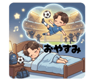 839658127