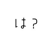 839658137
