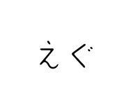839658141