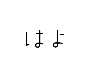 839658147