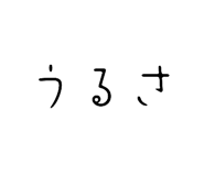 839658148