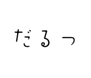 839658149