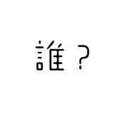 839658150