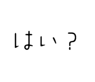 839658151