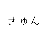 839658158