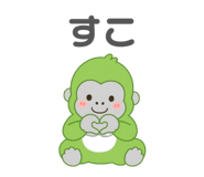839658184