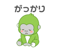 839658186