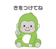 839658187