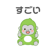 839658188