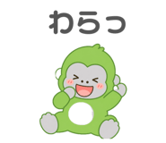 839658190