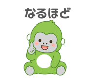 839658192