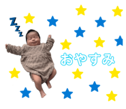 839658251