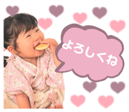 839658262