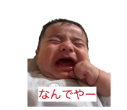 839658378
