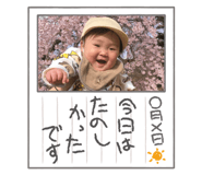 839658422
