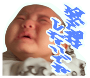 839658477