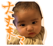 839658493