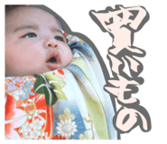 839658500