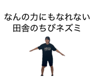 839658523