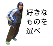 839658526