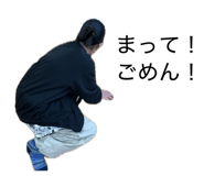 839658528