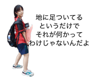 839658530