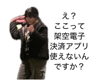 839658533