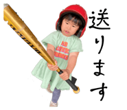 839658595