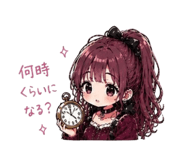 839658627