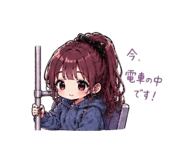839658631